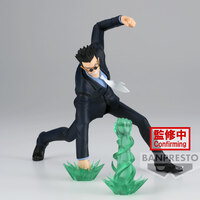 Leorio - Hunter x Hunter - Vibration Stars - Banpresto (1)
