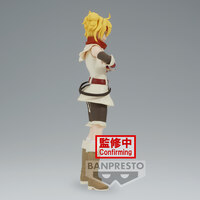 Oikatzo - Shangri-La Frontier - Banpresto (1)