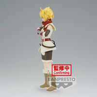 Oikatzo - Shangri-La Frontier - Banpresto (1)