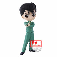 Yusuke Urameshi - Yu Yu Hakusho - Q Posket (1)