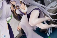 Ying Swei - Snowy Pine's Warmth - Hobby Max / Tokyo Figure (11)