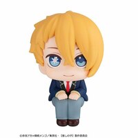 Aqua - Oshi no Ko Look Up - Megahouse (2)