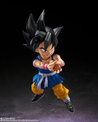 Son Goku - Dragon Ball GT Version - S.H. Figuarts - Bandai Spirits (5)