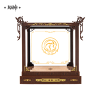 Ningguang Figur Box (Eclipsing Star) - Genshin Impact - miHoYo (1)