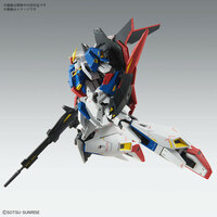 MSZ-006 Zeta Gundam - Mobile Suit Gundam: The Witch From Mercury - MG 1/100 - Modelkit - Bandai Spirits (1)