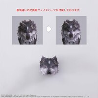 Clive Rosfield & Torgal Bundle - Final Fantasy XVI Bring Arts - Square Enix (6)