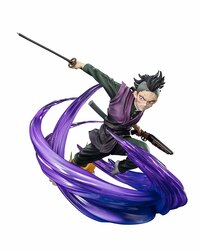 Genya Shinazugawa - Figuarts Zero - Bandai Spirits (1)
