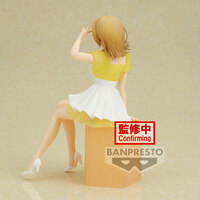 Iroha Isshiki - My Teen Romantic Comedy SNAFU - 10th Anniversary Serenus Couture - Banpresto (1)