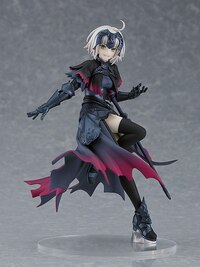 Jeanne d'Arc (Alter) - Avenger - Fate/Grand Order Pop Up Parade - Good Smile Company (5)