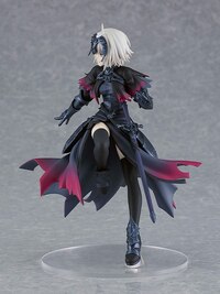 Jeanne d'Arc (Alter) - Avenger - Fate/Grand Order Pop Up Parade - Good Smile Company (7)