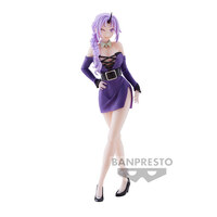 Shion - That Time I Got Reincarnated as a Slime - 10th Anniversary - Banpresto (1)