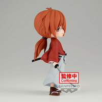 Kenshin Himura - Rurouni Kenshin Vol.2 - Q Posket  (1)