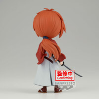 Kenshin Himura - Rurouni Kenshin Vol.2 - Q Posket  (1)