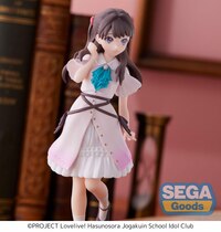 Megumi Fujishima - Desktop x Decorate Collections - Sega (4)