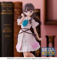 Megumi Fujishima - Desktop x Decorate Collections - Sega (5)