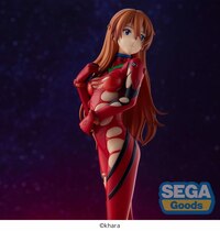 Asuka Langley - On The Beach - SPM - Sega - Neuauflage (11)