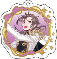 Zufällige Auswahl - Starry Sky - Acrylanhänger - Medicos Entertainment (1)