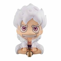 Monkey D. Ruffy - Gear Fifth - One Piece Look Up - Megahouse (1)