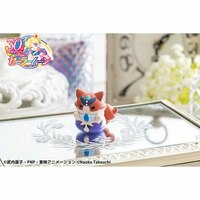 Sailor Mewn 2024 - Sailor Moon Mega Cat Project - Megahouse (8 Figuren) (14)