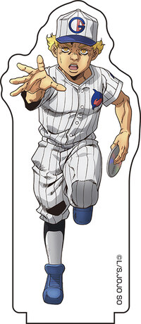 Emporio Alnino - JoJo's Bizarre Adventure: Stone Ocean - Acrylaufsteller - Medicos Entertainment (1)