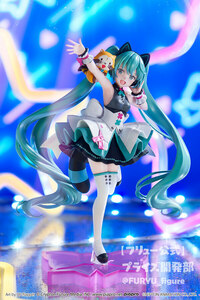 Hatsune Miku & Rascal - Exceed Creative Figur -  FuRyu (1)