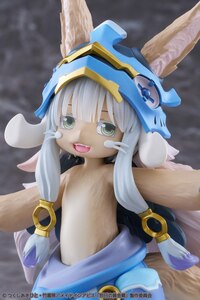 Nanachi - 2nd Season - Coreful Figure - Taito (6)