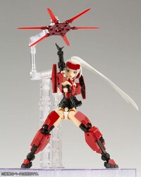 Jinrai - Frame Arms Girl & Weapon Set - Model Kit - Kotobukiya (10)