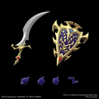 Weißer Drache mit eiskaltem Blick - Yu-Gi-Oh! Figure-rise Standard Amplified Model Kit - Bandai Spirits (1)