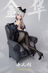 Jin Hua - Bunny - SSR Figure - Infinity Studio (9)