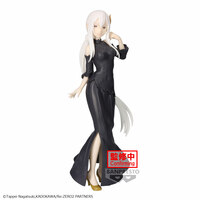 Echidna - Re:Zero - Glitter & Glamours - Banpresto (1)