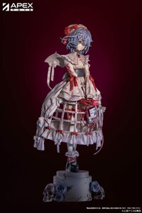 Remilia Scarlet - Blood - Apex Innovation (17)