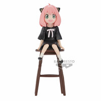 Anya Forger - Spy X Family - Break Time Collection (Chair Version) - Banpresto (1)