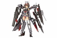 Kongo - Destroyer Version II - Frame Arms Girl - Kotobukiya (1)