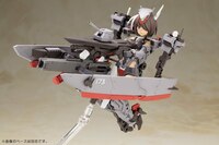 Kongo - Destroyer Version II - Frame Arms Girl - Kotobukiya (12)