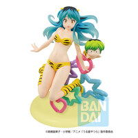 Lum & Ten - Urusei Yatsura Part 2 - Ichibansho (1)
