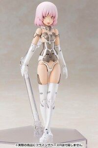 Materia - Shiro / White - Frame Arms Girl Model Kit - Kotobukiya (9)