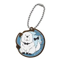 Zufällige Auswahl - Spy X Family - Gummianhänger - Bandai (1)