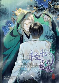 Die Stadt der Freude - Manlin - Band 02 (1)