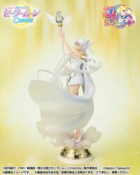 Sailor Cosmos - Darkness Calls to Light, and Light, Summons Darkness - Figuarts Zero chouette - Bandai Spirits (2)