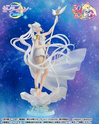Sailor Cosmos - Darkness Calls to Light, and Light, Summons Darkness - Figuarts Zero chouette - Bandai Spirits (8)