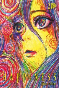 Happiness - Manga Cult - Band 02 (1)