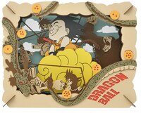  Son Gokou (Boyhood) - Dragon Ball - Paper Theater - Ensky (1)