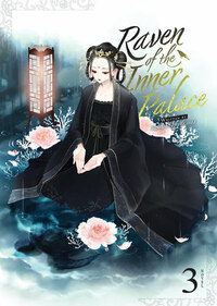 EN - Raven of the Inner Palace (Light Novel) Vol. 3 - englische Ausgabe (1)