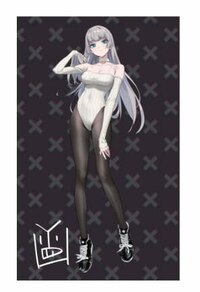 Ive (YD) - Normal Version - Original Design ART - Astrum Design (17)