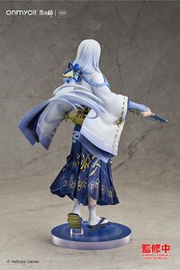 Abe no Seimei - Lunar Corona - Good Smile Company (4)