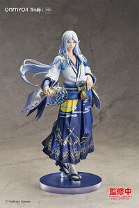 Abe no Seimei - Lunar Corona - Good Smile Company (1)
