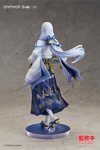Abe no Seimei - Lunar Corona - Good Smile Company (3)