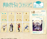 Frieren:  - Spielkarten - Ensky (1)