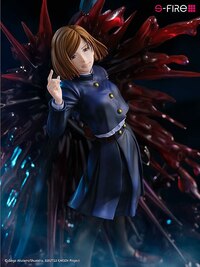 Nobara Kugisaki - S-Fire - Sega (11)