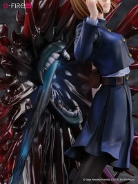 Nobara Kugisaki - S-Fire - Sega (5)